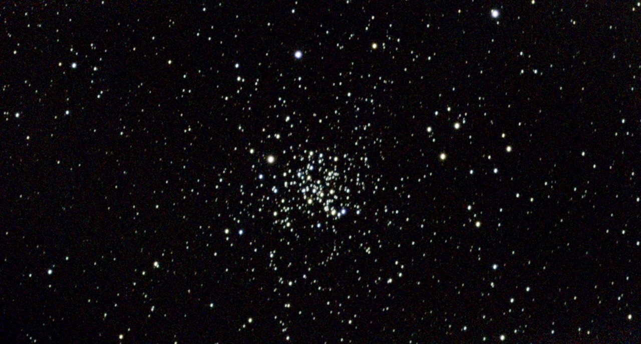 M69 – Globular Cluster